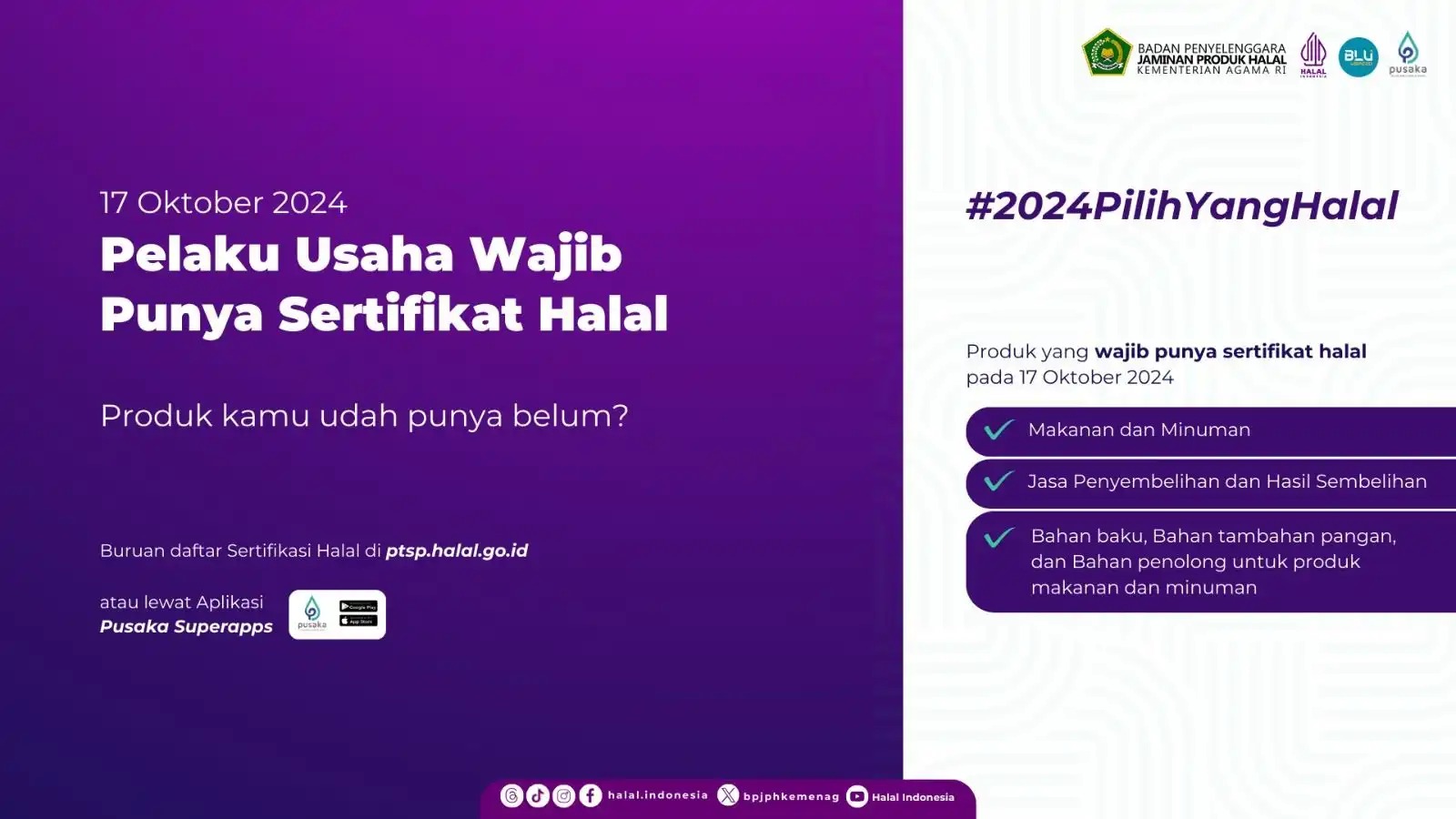 Telah Dampingi Penerbitan 1437 Sertifikat Halal, UIN Sulthan Thaha Saifuddin Berkomitmen Melayani dan Melindungi Umat di Jambi